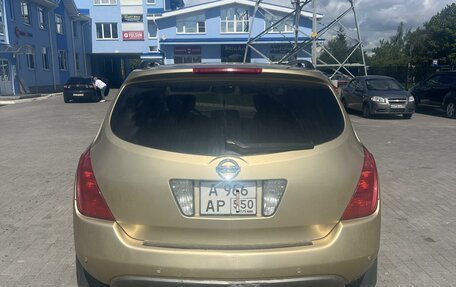 Nissan Murano, 2003 год, 550 000 рублей, 3 фотография