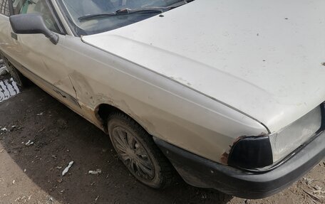 Audi 80, 1987 год, 70 000 рублей, 6 фотография