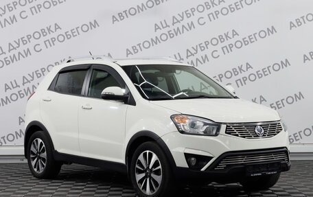 SsangYong Actyon II рестайлинг, 2014 год, 1 319 000 рублей, 3 фотография