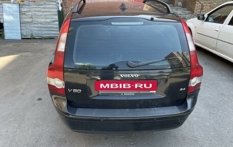 Volvo V50 I, 2005 год, 650 000 рублей, 6 фотография