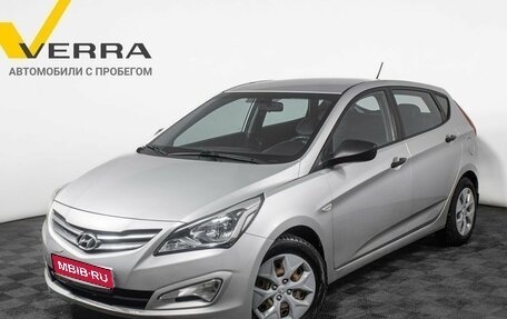 Hyundai Solaris II рестайлинг, 2015 год, 1 030 000 рублей, 1 фотография