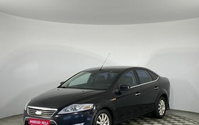 Ford Mondeo IV, 2010 год, 750 000 рублей, 1 фотография