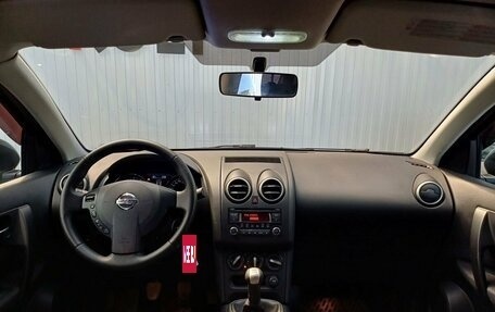 Nissan Qashqai, 2013 год, 1 245 000 рублей, 7 фотография