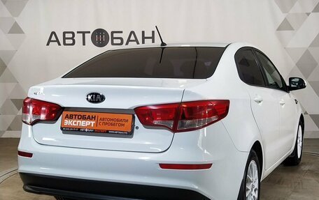 KIA Rio III рестайлинг, 2015 год, 989 000 рублей, 4 фотография