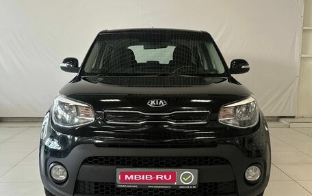 KIA Soul II рестайлинг, 2018 год, 1 749 900 рублей, 3 фотография