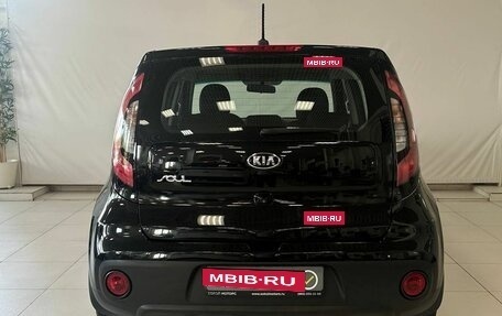 KIA Soul II рестайлинг, 2018 год, 1 749 900 рублей, 4 фотография