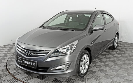 Hyundai Solaris II рестайлинг, 2016 год, 1 341 000 рублей, 1 фотография