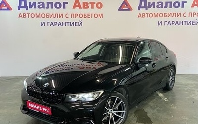 BMW 3 серия, 2020 год, 3 966 000 рублей, 1 фотография