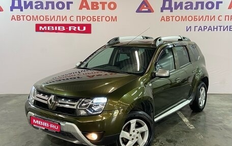 Renault Duster I рестайлинг, 2015 год, 1 304 000 рублей, 1 фотография