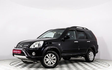 Honda CR-V II рестайлинг, 2006 год, 849 555 рублей, 1 фотография