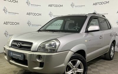 Hyundai Tucson III, 2005 год, 695 000 рублей, 1 фотография