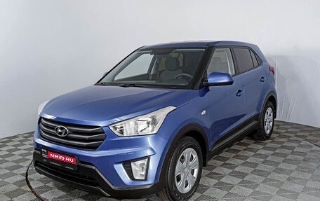 Hyundai Creta I рестайлинг, 2019 год, 2 119 000 рублей, 1 фотография