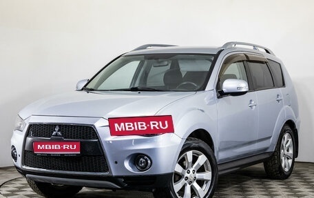 Mitsubishi Outlander III рестайлинг 3, 2010 год, 1 199 000 рублей, 1 фотография