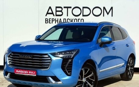 Haval Jolion, 2021 год, 2 099 000 рублей, 1 фотография