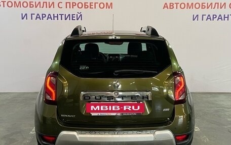 Renault Duster I рестайлинг, 2015 год, 1 304 000 рублей, 5 фотография