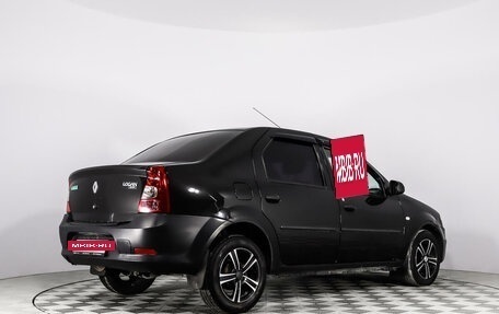 Renault Logan I, 2010 год, 449 555 рублей, 5 фотография