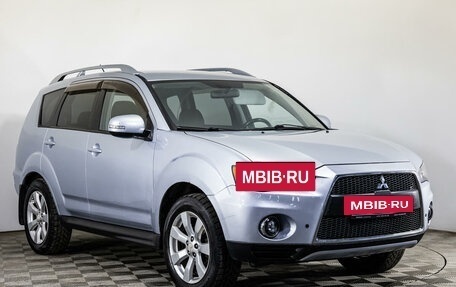 Mitsubishi Outlander III рестайлинг 3, 2010 год, 1 199 000 рублей, 3 фотография