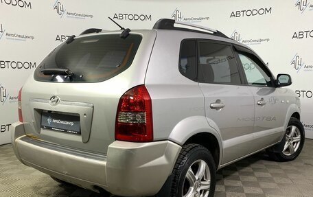 Hyundai Tucson III, 2005 год, 695 000 рублей, 2 фотография