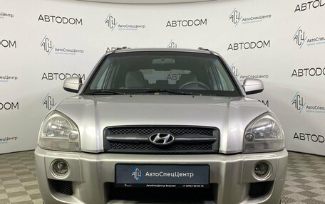 Hyundai Tucson III, 2005 год, 695 000 рублей, 5 фотография