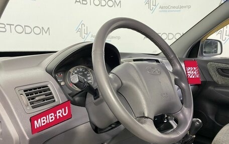 Hyundai Tucson III, 2005 год, 695 000 рублей, 9 фотография