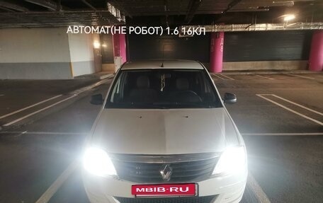 Renault Logan I, 2015 год, 530 000 рублей, 6 фотография