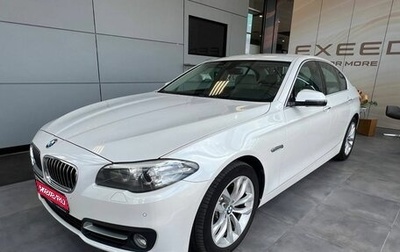 BMW 5 серия, 2016 год, 2 799 000 рублей, 1 фотография