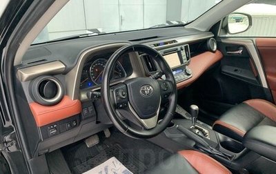 Toyota RAV4, 2013 год, 2 600 000 рублей, 1 фотография