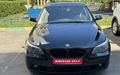 BMW 5 серия, 2005 год, 1 000 000 рублей, 1 фотография