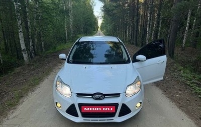 Ford Focus III, 2012 год, 870 000 рублей, 1 фотография