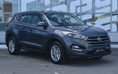 Hyundai Tucson III, 2016 год, 1 974 000 рублей, 1 фотография