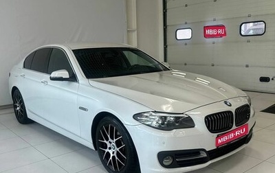 BMW 5 серия, 2016 год, 2 949 900 рублей, 1 фотография