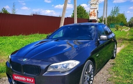 BMW 5 серия, 2012 год, 2 050 000 рублей, 1 фотография