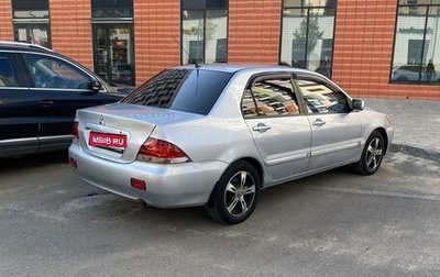 Mitsubishi Lancer IX, 2004 год, 360 000 рублей, 1 фотография