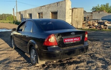 Ford Focus II рестайлинг, 2007 год, 500 000 рублей, 4 фотография