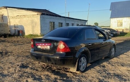 Ford Focus II рестайлинг, 2007 год, 500 000 рублей, 3 фотография