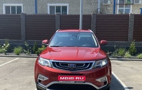 Geely Atlas I, 2019 год, 1 860 000 рублей, 2 фотография