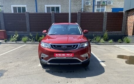 Geely Atlas I, 2019 год, 1 860 000 рублей, 3 фотография