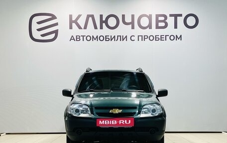 Chevrolet Niva I рестайлинг, 2016 год, 740 000 рублей, 2 фотография