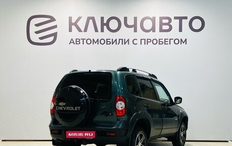 Chevrolet Niva I рестайлинг, 2016 год, 740 000 рублей, 5 фотография