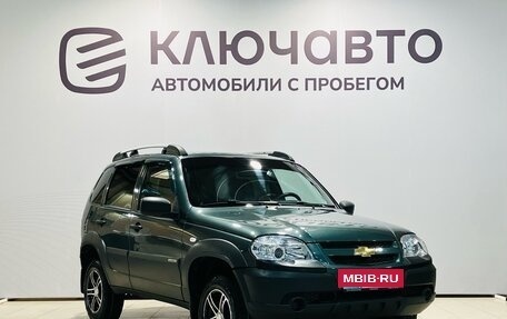 Chevrolet Niva I рестайлинг, 2016 год, 740 000 рублей, 3 фотография