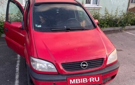 Opel Zafira A рестайлинг, 2000 год, 235 000 рублей, 2 фотография