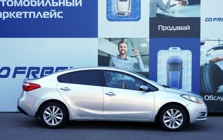 KIA Cerato III, 2014 год, 1 099 000 рублей, 5 фотография