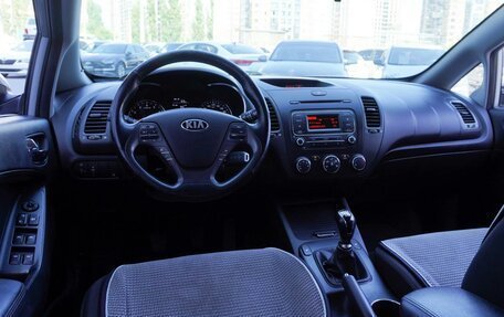 KIA Cerato III, 2014 год, 1 099 000 рублей, 6 фотография