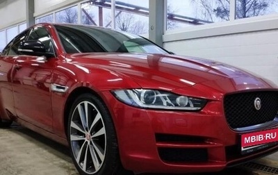 Jaguar XE I рестайлинг, 2016 год, 2 149 000 рублей, 1 фотография