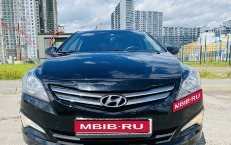 Hyundai Solaris II рестайлинг, 2015 год, 1 240 000 рублей, 1 фотография