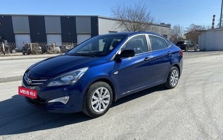 Hyundai Solaris II рестайлинг, 2014 год, 1 050 000 рублей, 2 фотография