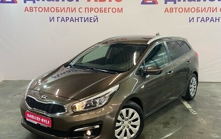 KIA cee'd III, 2017 год, 1 600 000 рублей, 1 фотография