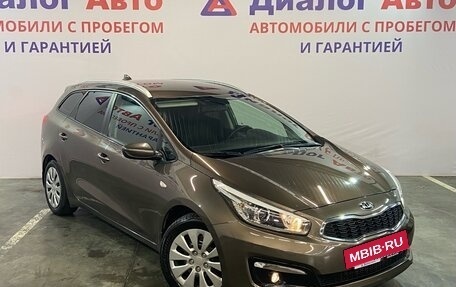 KIA cee'd III, 2017 год, 1 600 000 рублей, 3 фотография