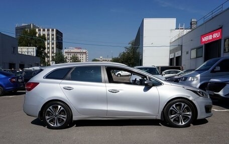 KIA cee'd III, 2016 год, 1 487 000 рублей, 4 фотография