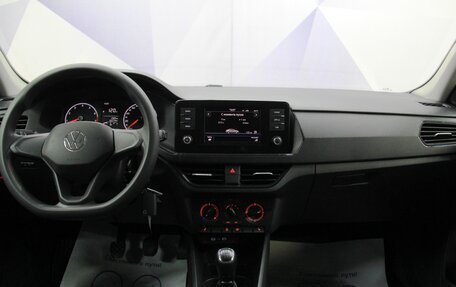 Volkswagen Polo VI (EU Market), 2020 год, 1 498 000 рублей, 10 фотография